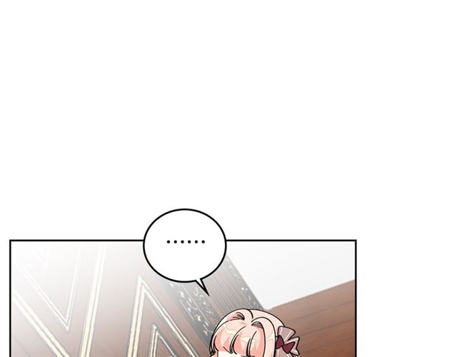 第21话 被欺负的皇子105