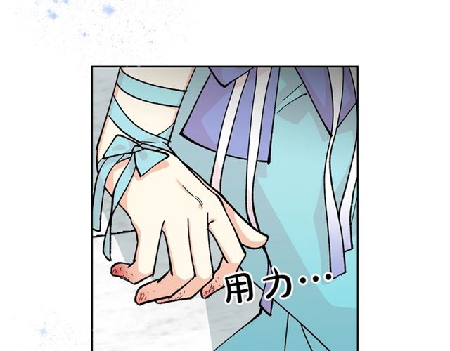 第19话 宠物的痛苦156
