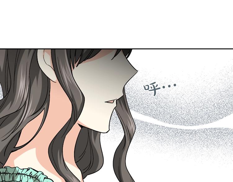 第7话 可怕的女主88
