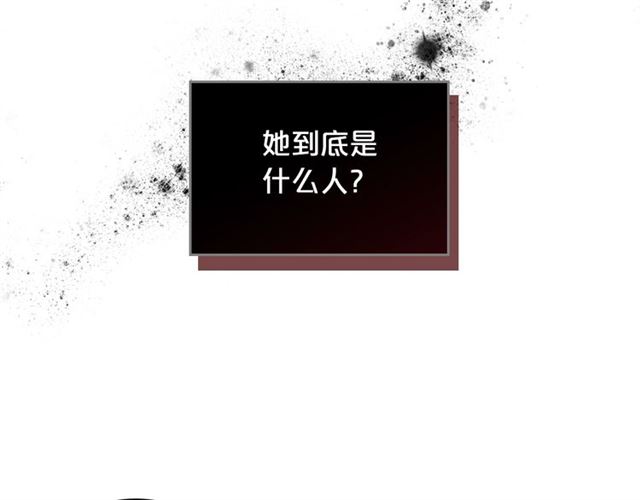 第12话 为了你17