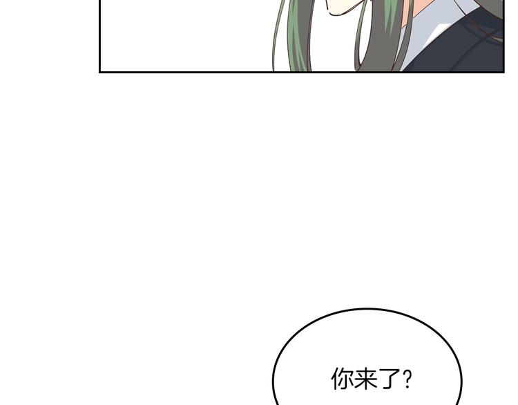 第6话 相配的男人51