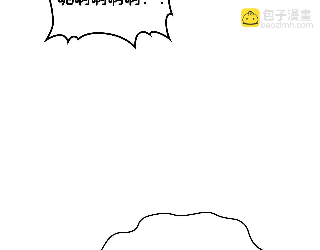 第69话 怪异行为67