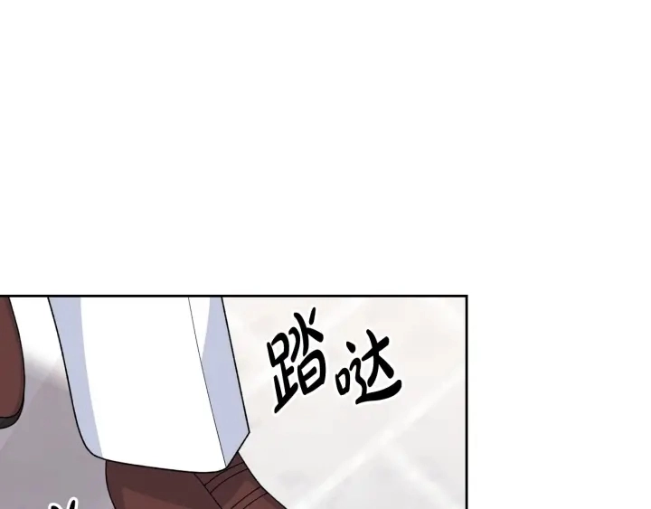 第83话 奇葩领袖98