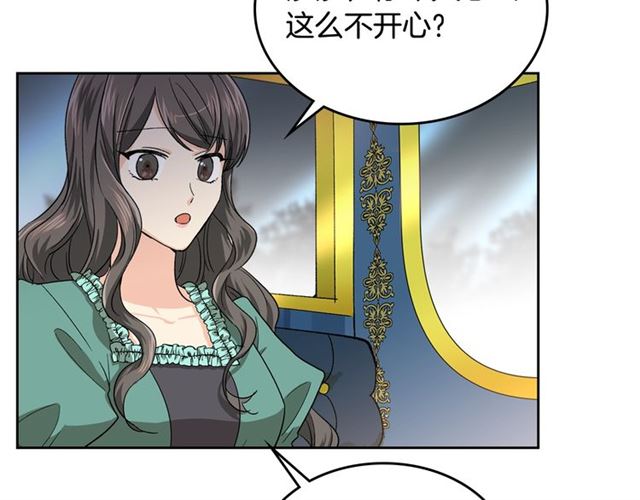 第9话 那条龙14