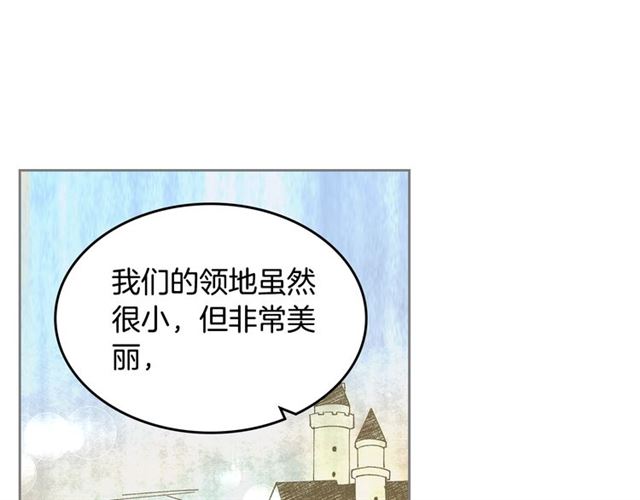 第10话 试探32
