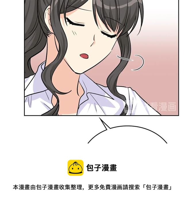 第18话 闺蜜的请求60