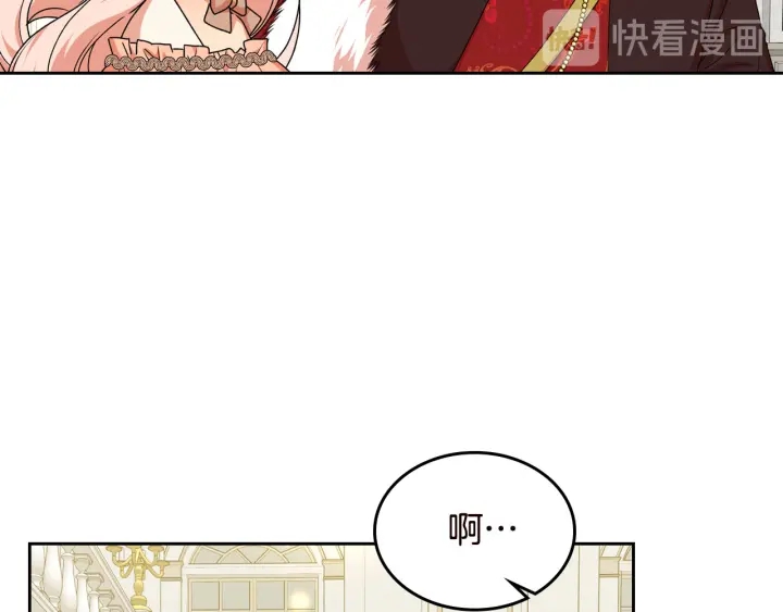 第80话 太招人喜欢～9
