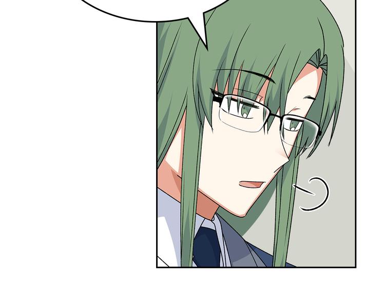第90话 质问132