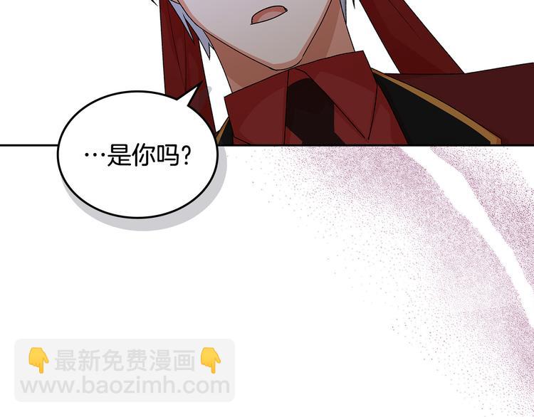 第90话 质问71