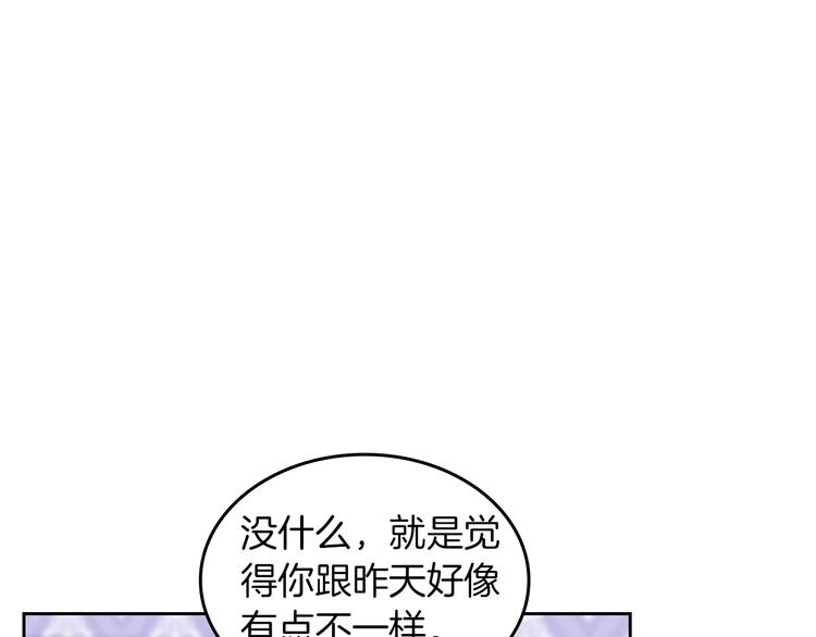 第6话 相配的男人100