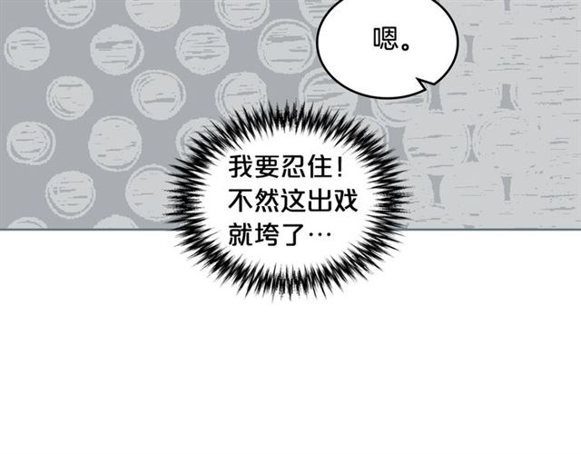 第25话 人生的意义？28