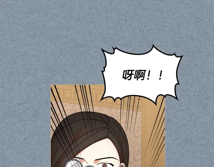 第83话 奇葩领袖107