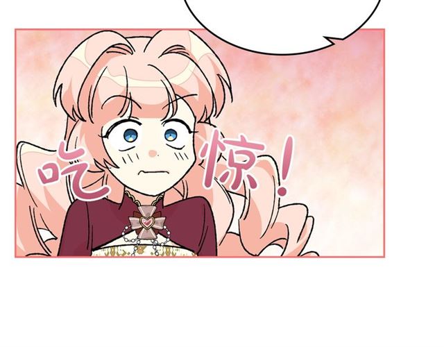 第24话 安慰67