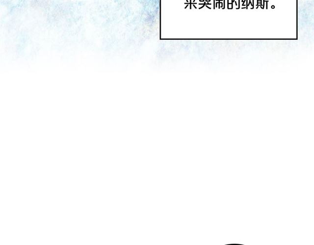 第12话 为了你93