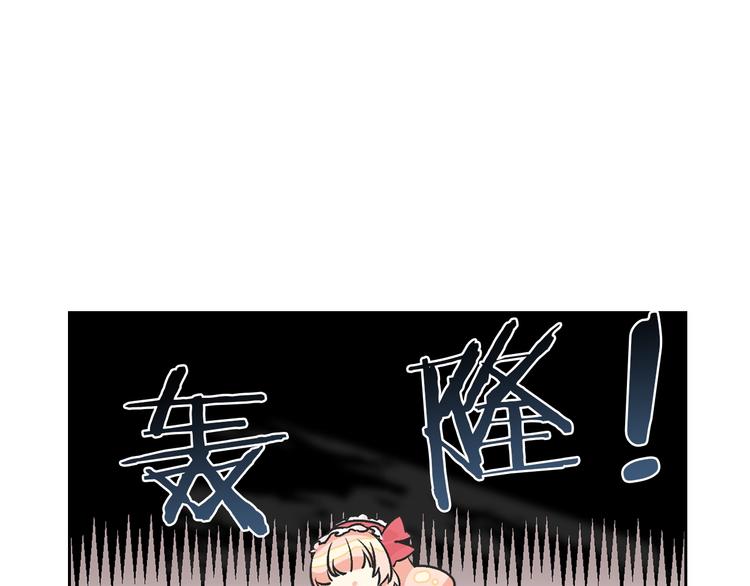 第8话 谁更可怜？30