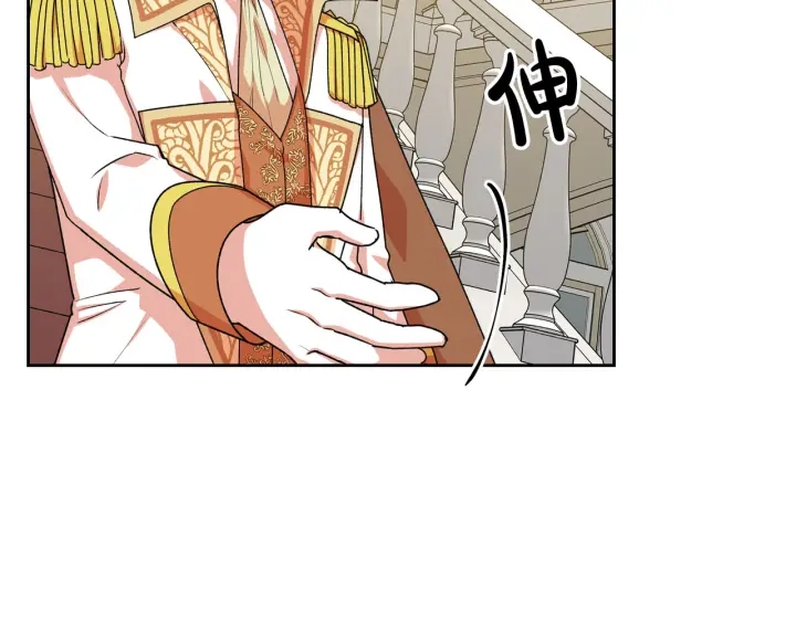 第79话 宫廷盛会108