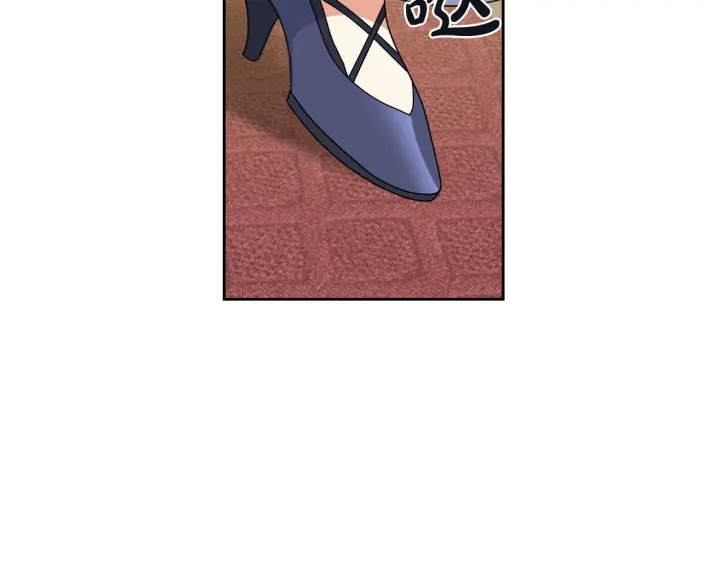 第78话 毒妇逆袭路79