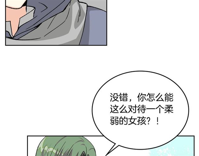 第15话 原谅17