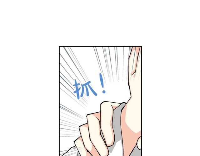 第14话 要被杀了！104