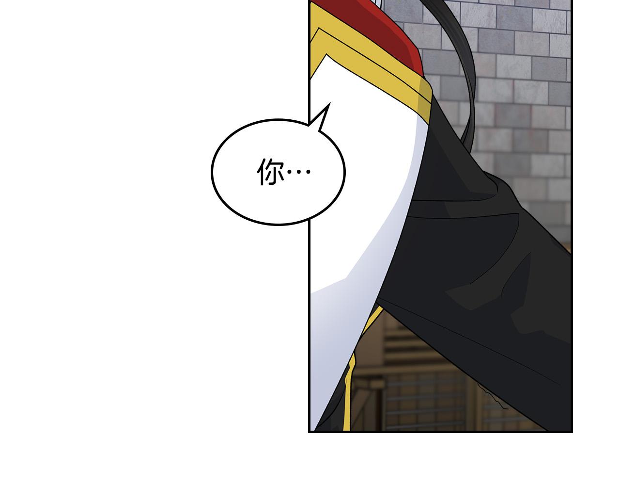 第103话 悲催一生？30