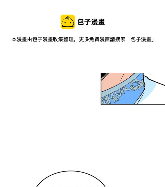 第17话 教训100