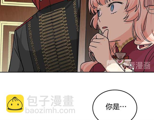 第22话 摊牌52