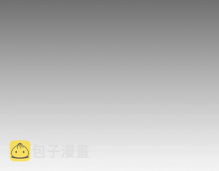 第5话 人生转折点103