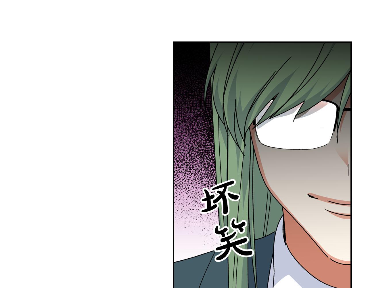 第73话 龙的心意34