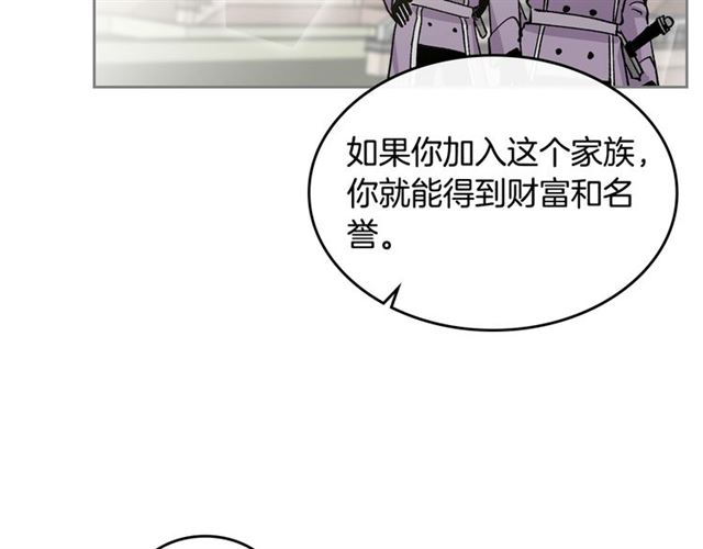 第17话 教训59