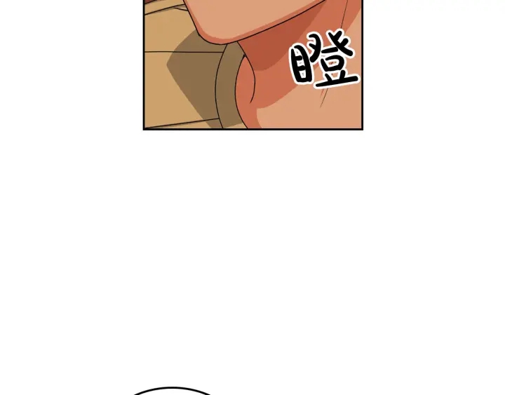 第80话 太招人喜欢～76