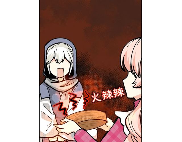 第14话 要被杀了！26