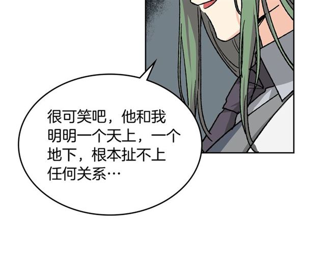 第24话 安慰6
