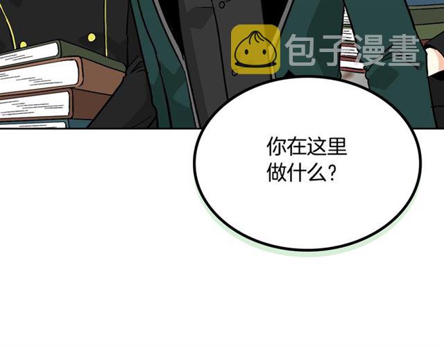 第11话 吃货相逢11
