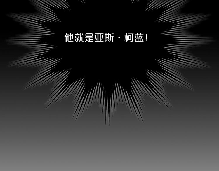 第4话 成为闺蜜的理由13
