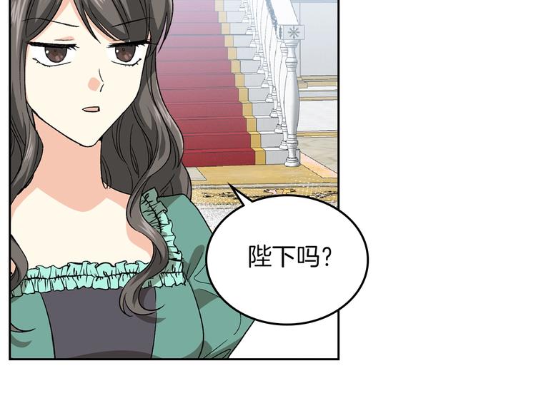 第7话 可怕的女主85