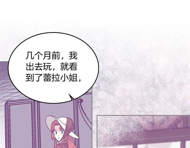 第19话 宠物的痛苦62