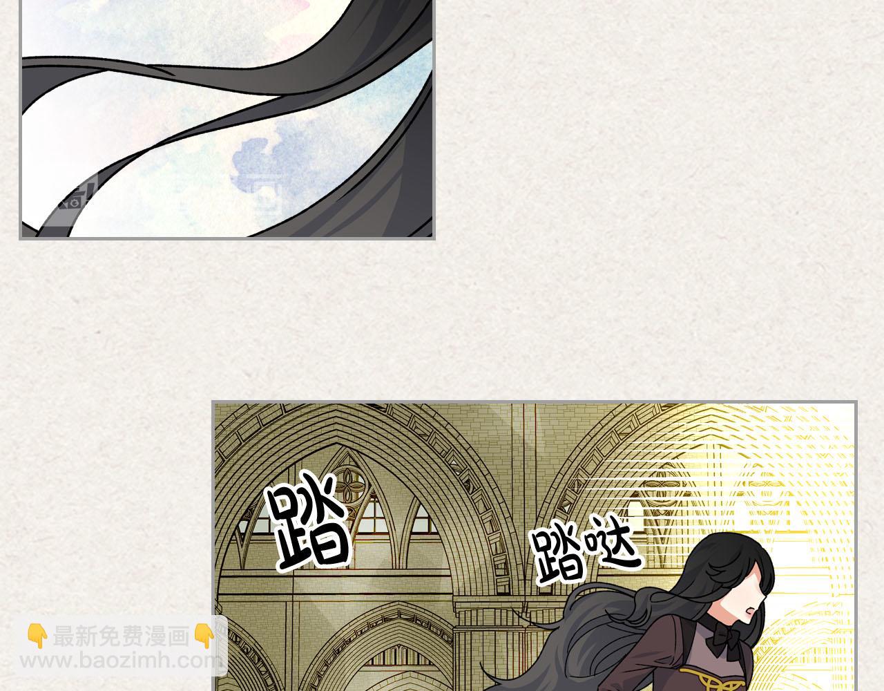 第65话 看清渣男真面目110