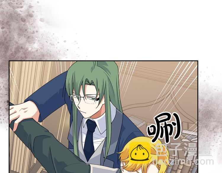 第96话 “女王”归来！101