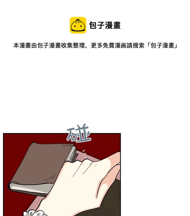 第16话 邀请100