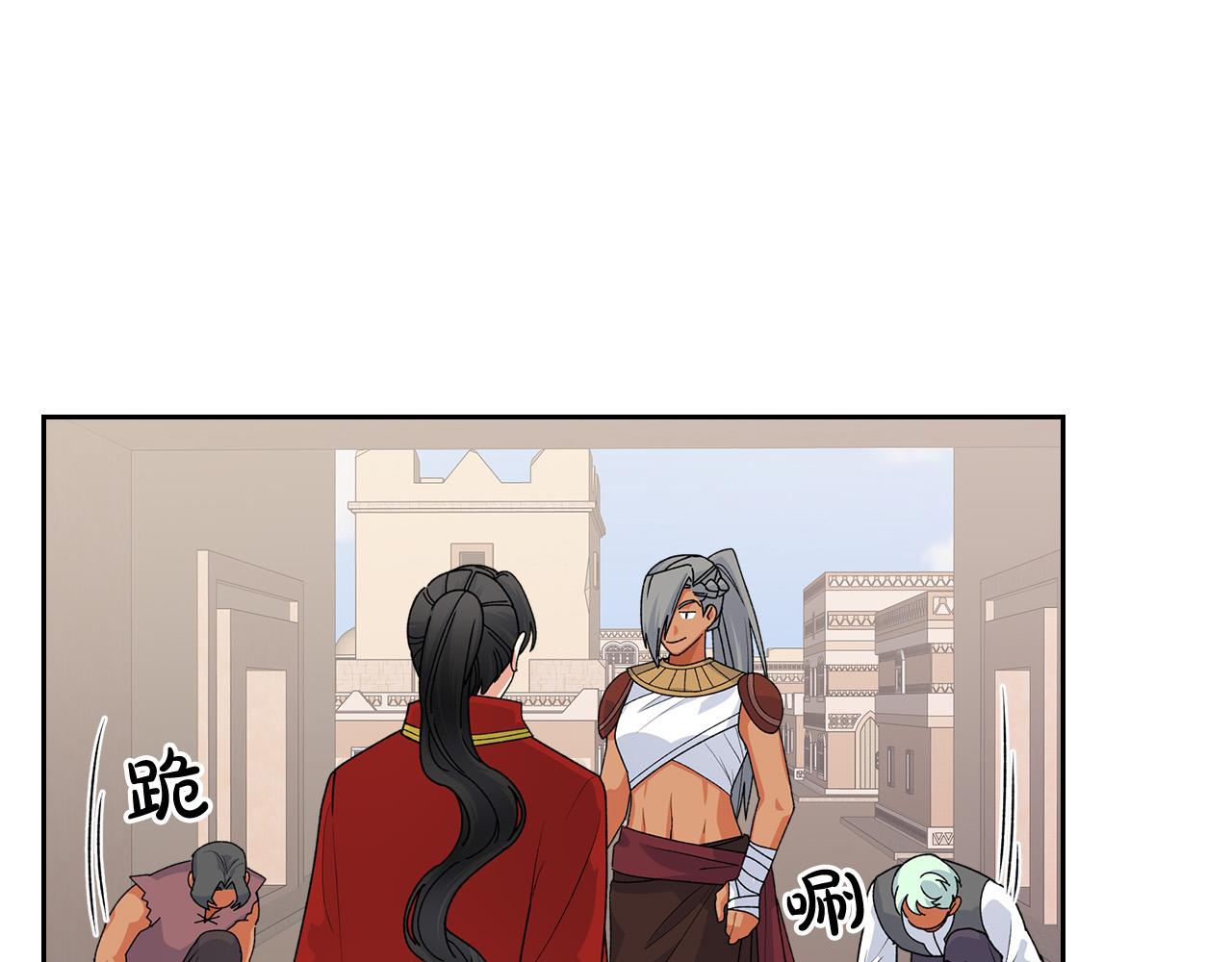 第108话 敏感的日子9