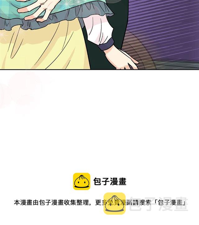 第11话 吃货相逢80
