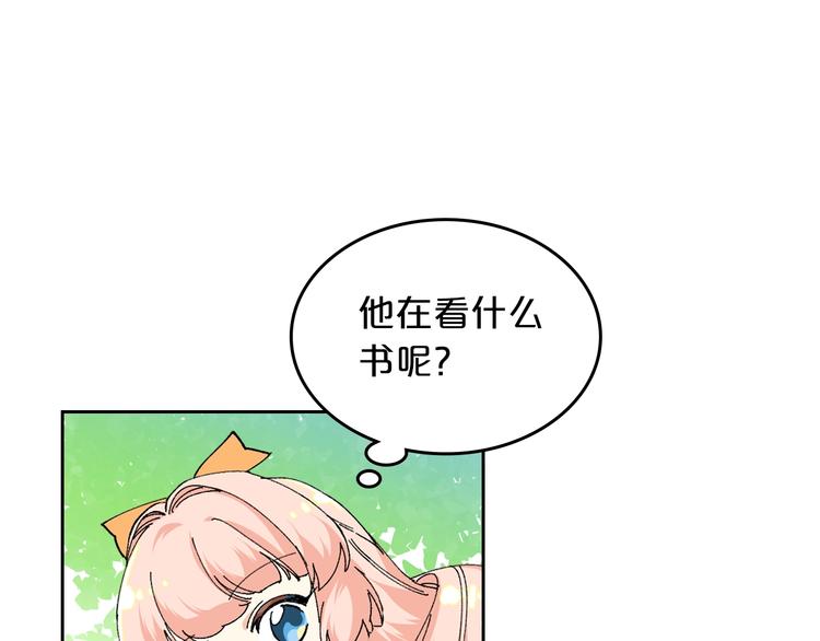 第4话 成为闺蜜的理由53