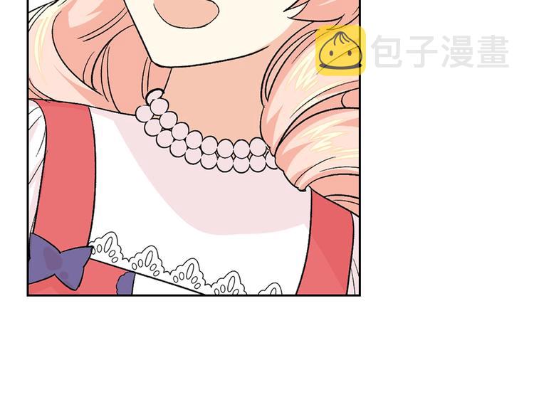 第7话 可怕的女主81