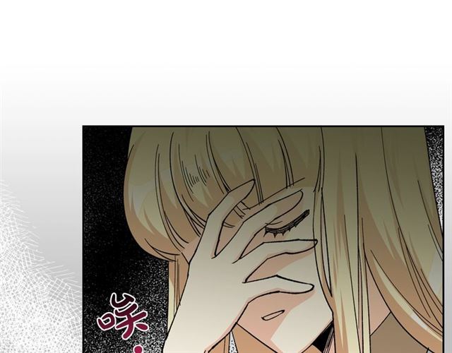 第16话 邀请94