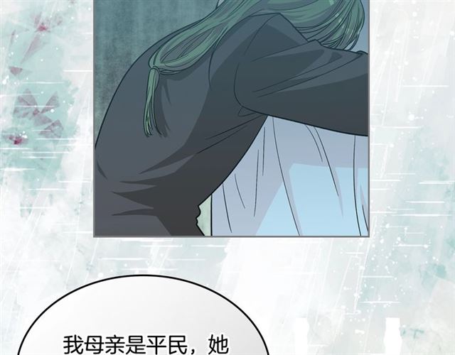 第11话 吃货相逢61