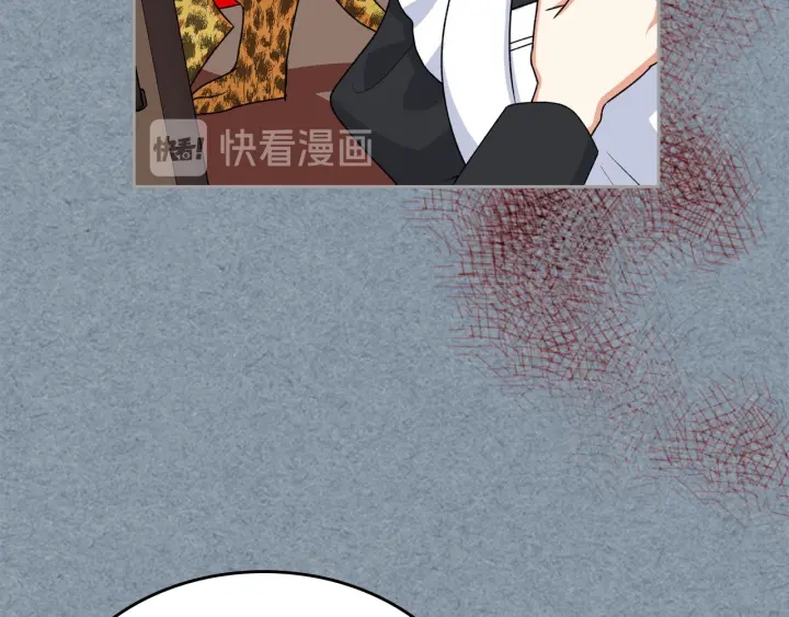 第85话 宠溺29