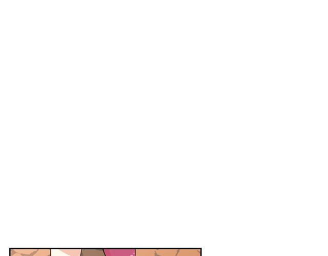 第13话 英雄救美？57