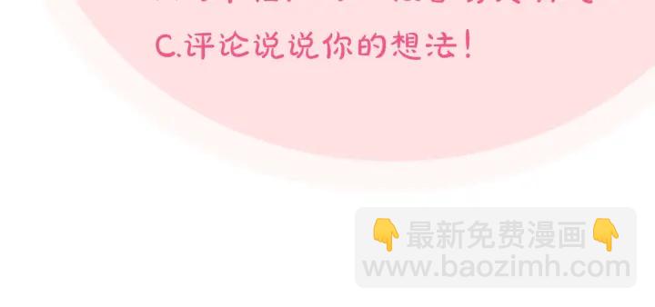 第84话 背后的故事145