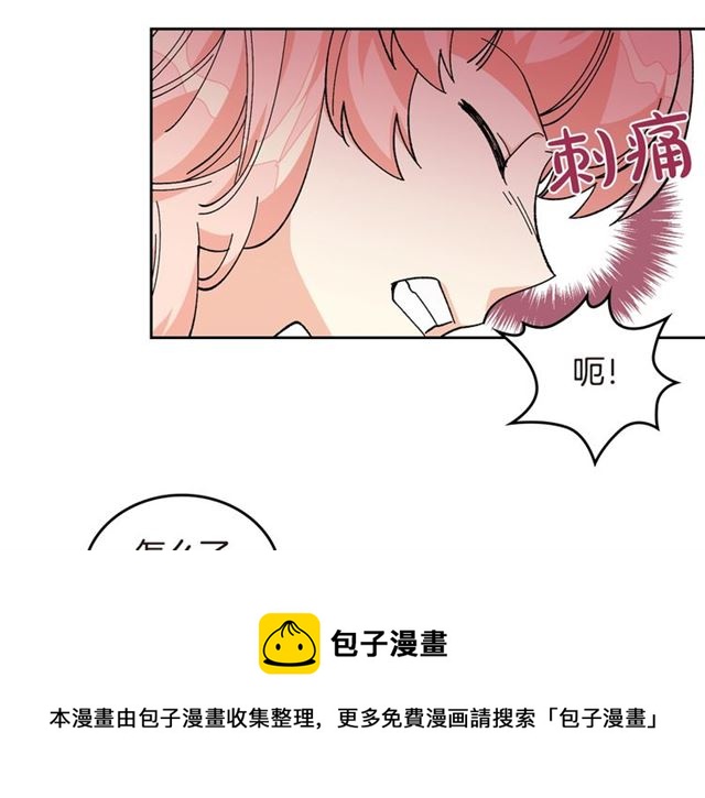 第20话 莉莉丝的邀约100