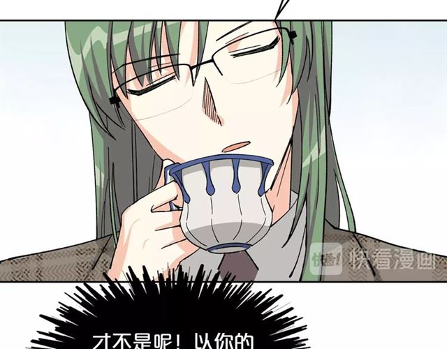第17话 教训24